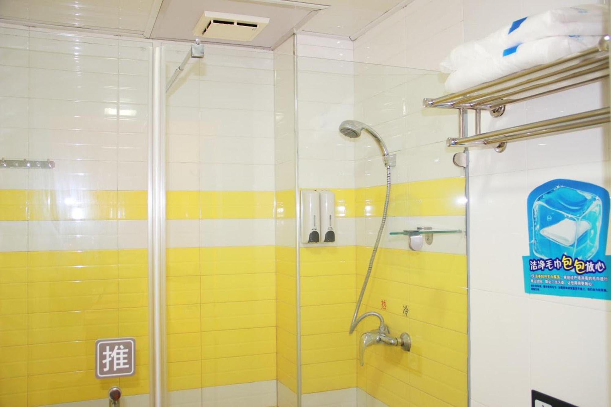7Days Inn Chongqing Jiefangbei Jiaochangkou Subway Station Экстерьер фото