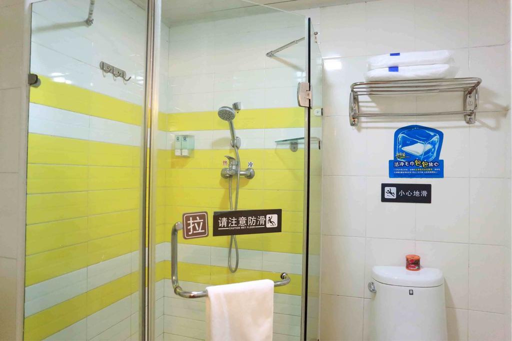7Days Inn Chongqing Jiefangbei Jiaochangkou Subway Station Номер фото